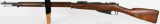 Mosin Nagant M1891 Rifle Hex Reveiver 1916
