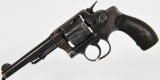 Smith & Wesson Model 1903 Hand Ejector 2nd Model