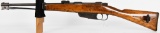 R.E. Terni Italian M1891 Calalry Carcano Rifle