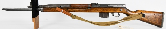 Czech VZ-52 Semi Auto Rifle She 7.62X45