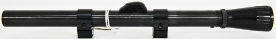 Weaver Marksman 4X Rifle Scope