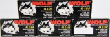 250 Rounds Of Wolf Performance .40 S&W Ammunition