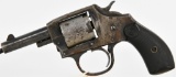 U.S. Revolver Company Top Break .32 Revolver