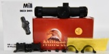 Millett SP Red Dot Sight RD00004