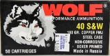 50 Rounds Of Wolf Performance .40 S&W Ammo