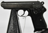 Ceremonial CZ-50 VZOR .32 ACP Semi Auto Pistol