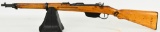 Mannlicher M95 Bolt Action Rifle 8x56R