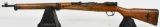 Arisaka Type 99 Nagoya Arsenal Marked