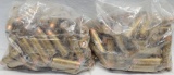 100 Rounds Of W-W Winchester .38 Special