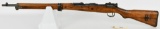 Arisaka Type 99 Nagoya Arsenal Marked 7.7 Jap