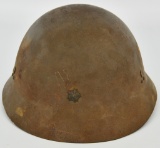 Militia / Civil Defense Japanese Helmet