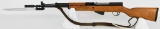 Mint Zastava Serbian SKS M59/66A1 Semi Auto Rifle