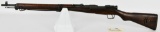 Arisaka Type 99 Nagoya Arsenal Marked