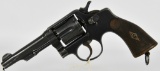 Trocaola Aranzabal 1892 Revolver 8MM Lebel