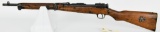 Arisaka Type 38 Carbine Rifle 6.5 Jap