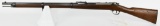 Original WWI Issue German Mauser 71/84 Spandau
