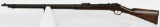 German Mauser Model 1871 Infantry Rifle by Danzig