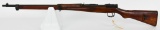 Unmarked Type Arisaka Rifle Type 99