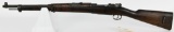 Oviedo Spanish Mauser 7MM Bolt Action Rifle