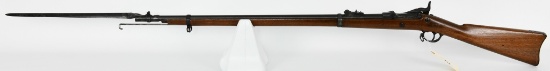 U.S. Springfield Model 1873 Trapdoor .45-70