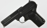 Rheinmetall/Dreyse Model 1907 Semi-Auto Pistol