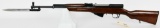 Romanian M1956 SKS Semi Auto Rifle 7.62X39