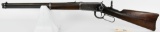 Winchester Model 94 Saddle Ring Carbine .32-40