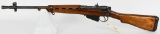 Santa Fe Enfield Jungle Carbine MK I .303