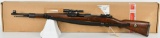 WWII German Mauser K98 Sniper Rifle BYF 45