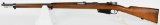 Mauser Modelo Argentino 1891 Matching Numbers