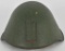 Militaria Yugoslavian M1959/85 Steel Helmet