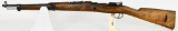 Spanish Oviedo Mauser Model 1916 Short Rifle