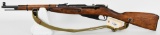 Mosin Nagant M38 Carbine Rifle 7.62X54R