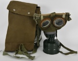 Vintage WWII Canvas Leather Army Gas Mask
