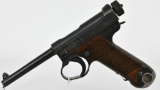 WW2 1944 Nagoya Katakana Type 14 Nambu Pistol