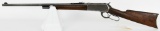 Winchester Model 1886 Lever Action .33 WCF Caliber