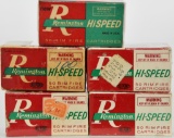 250 Rounds Of Remington Hi-Speed .22 Long Ammo