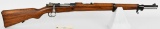 1936 Mexican Mauser Short Rifle 7X57MM