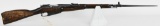 Chinese Type 53 Mosin Nagant Carbine 1955