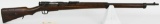 Japanese Type 38 Arisaka Bolt Action Rifle