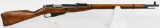 Mosin Nagant M91/30 Bolt Action Rifle 1943