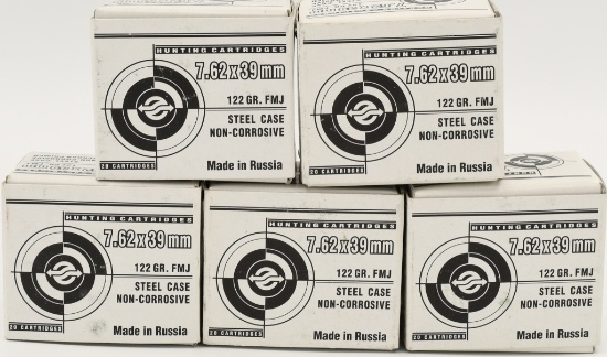 100 Rounds Of 7.62x39mm Hunting Ammunition