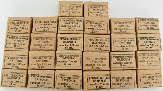 364 Rds Military Surplus 7.62x38mm Nagant Ammo