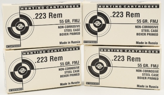 80 Rounds Of .223 Rem Hunting Ammunition