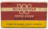 Collectors Box 20 Rds Winchester .220 Swift Ammo