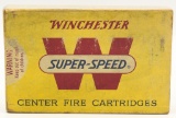 Winchester Super Speed .458 Winchester Magnum