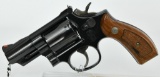 Smith & Wesson Model 19-5 .357 Magnum