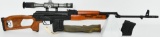 Romanian PSL-54C FPK Dragunov Sniper Rifle W/Scope