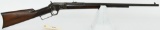 Antique Marlin Model 1892 Safety Takedown Rifle