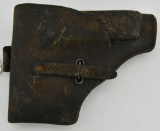 Vintage Unmarked Leather Holster